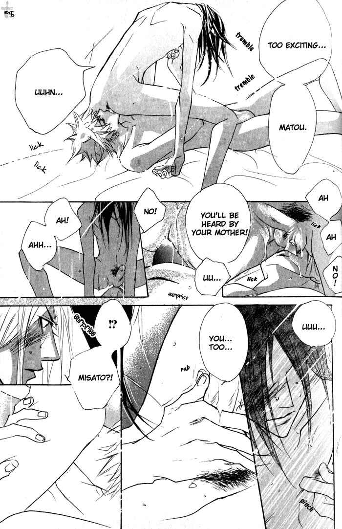 Page 5 Chapter 3 Romantist Egoist