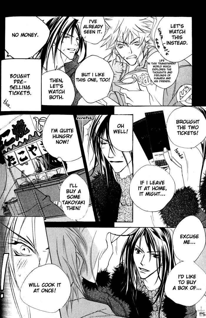 Page 8 Chapter 3 Romantist Egoist