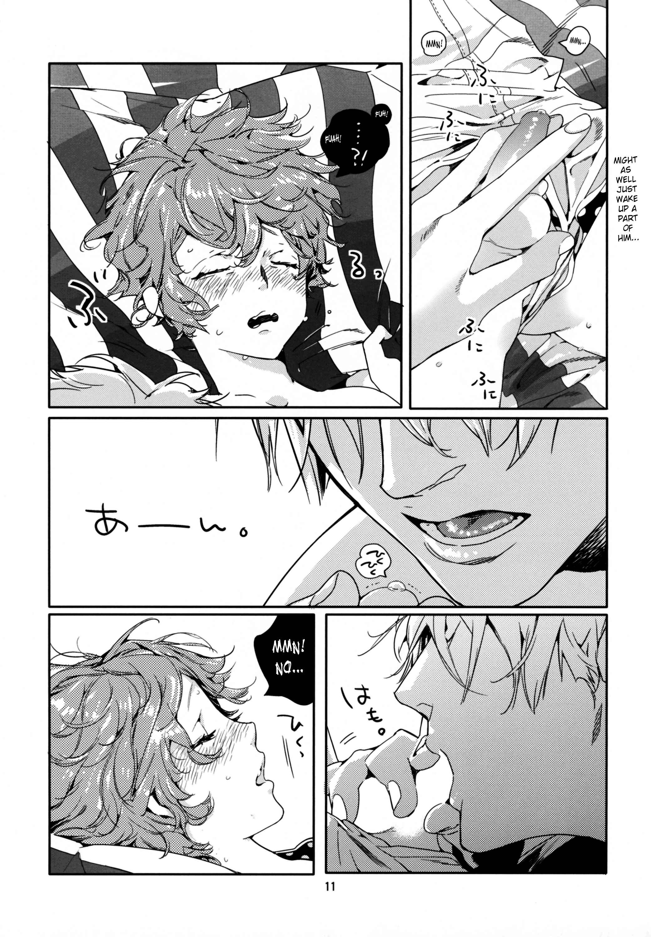 Page 10 Chapter Unknown_4a1e Asa Ecchi