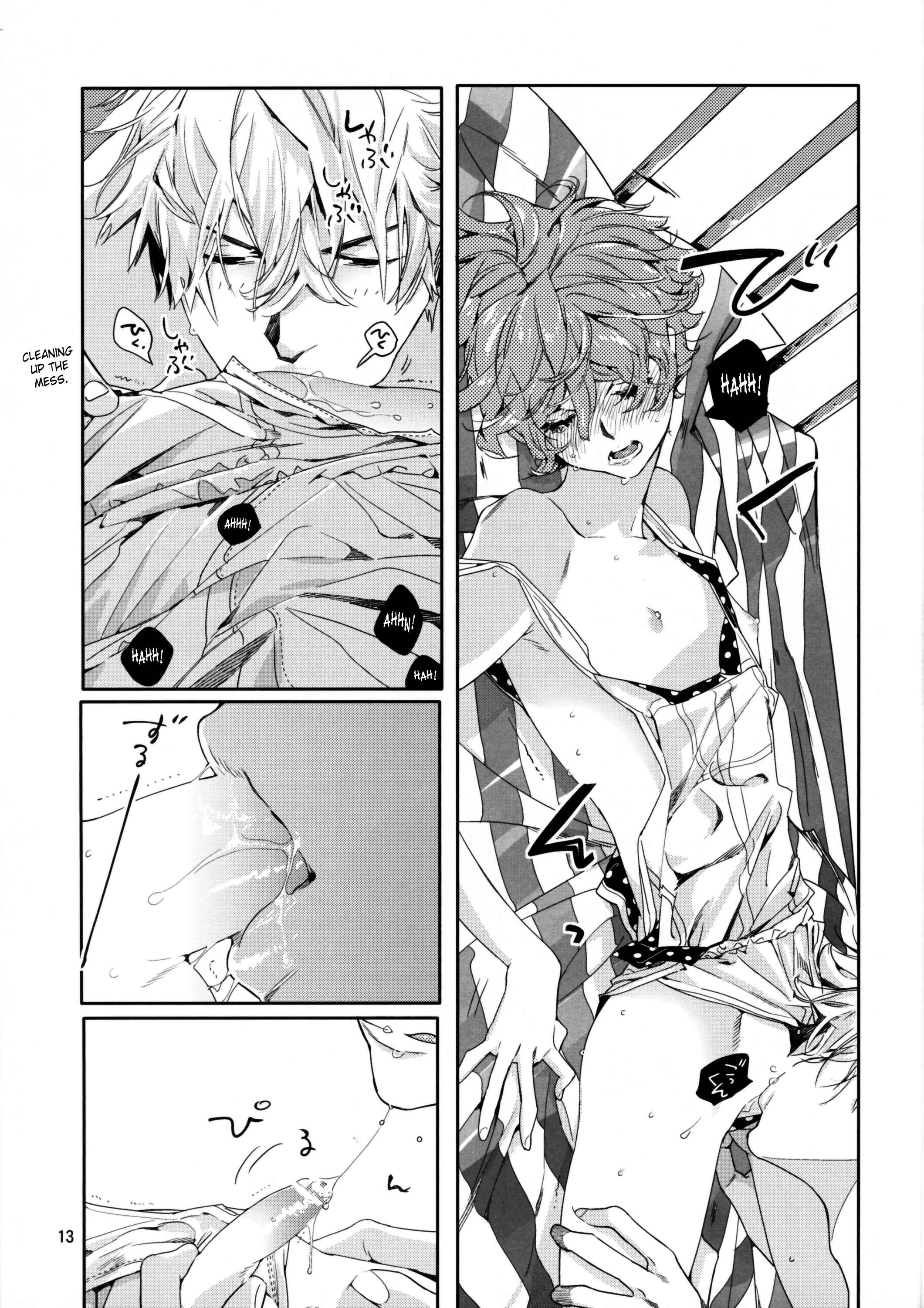 Page 12 Chapter Unknown_4a1e Asa Ecchi