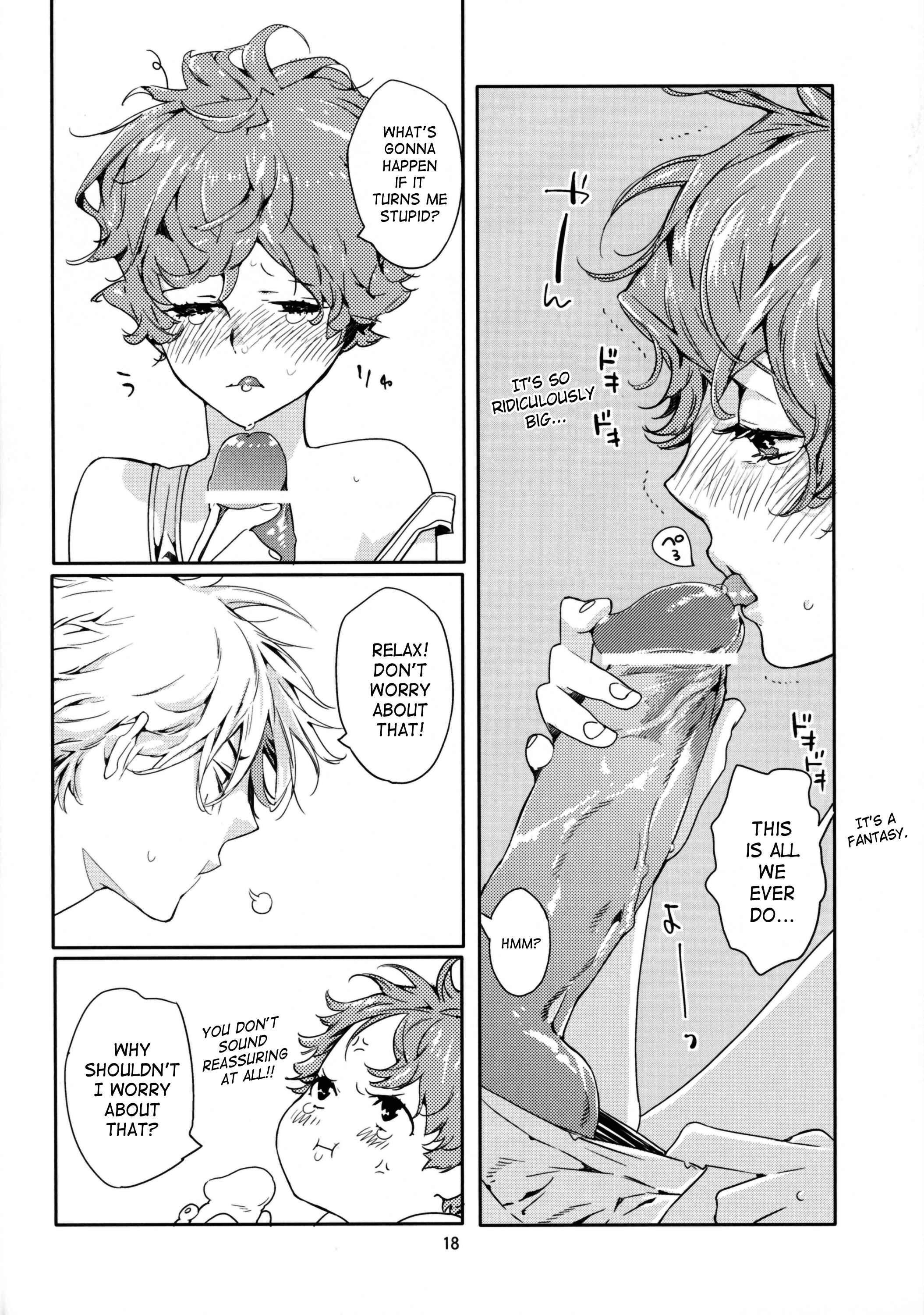 Page 17 Chapter Unknown_4a1e Asa Ecchi