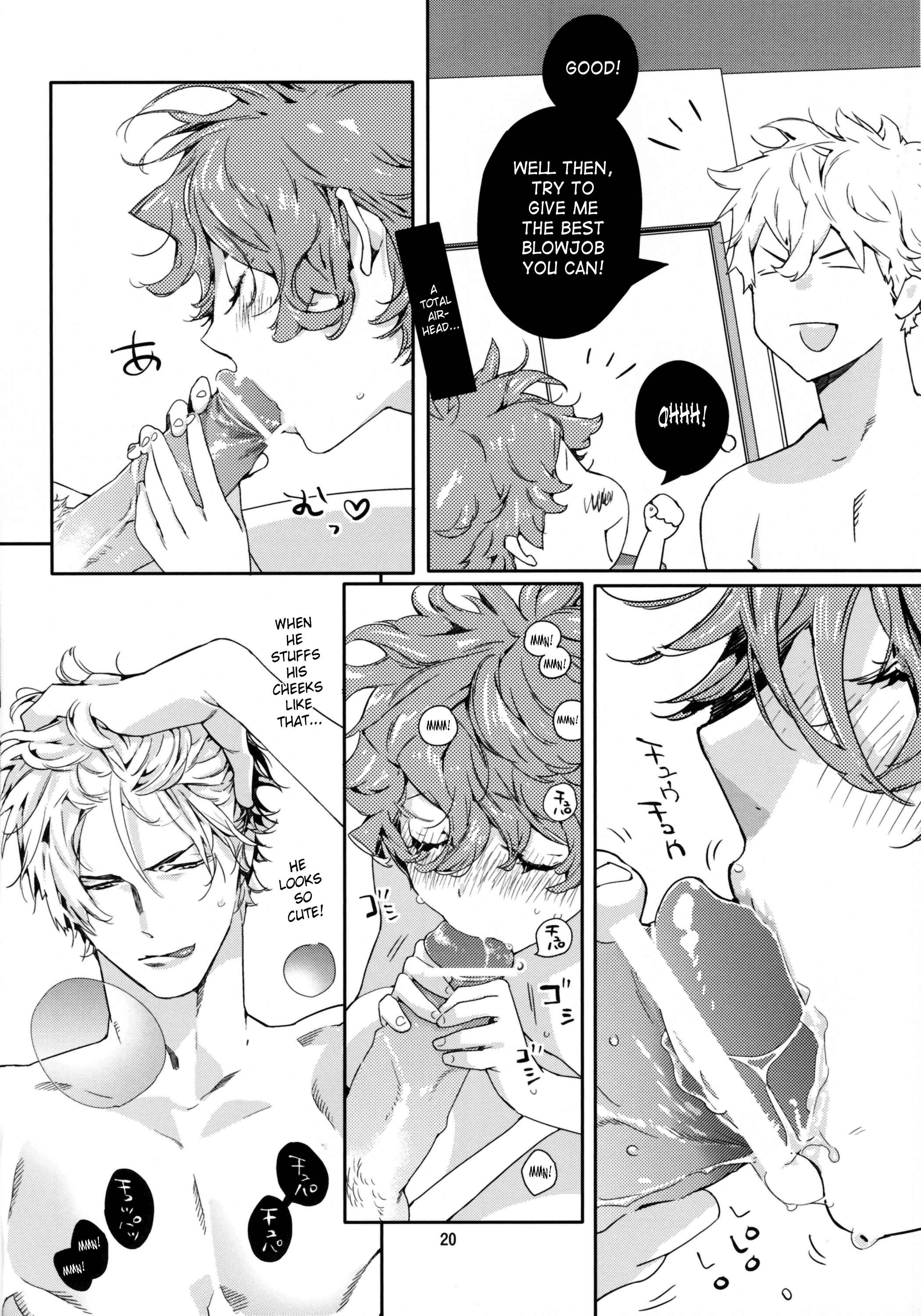 Page 19 Chapter Unknown_4a1e Asa Ecchi