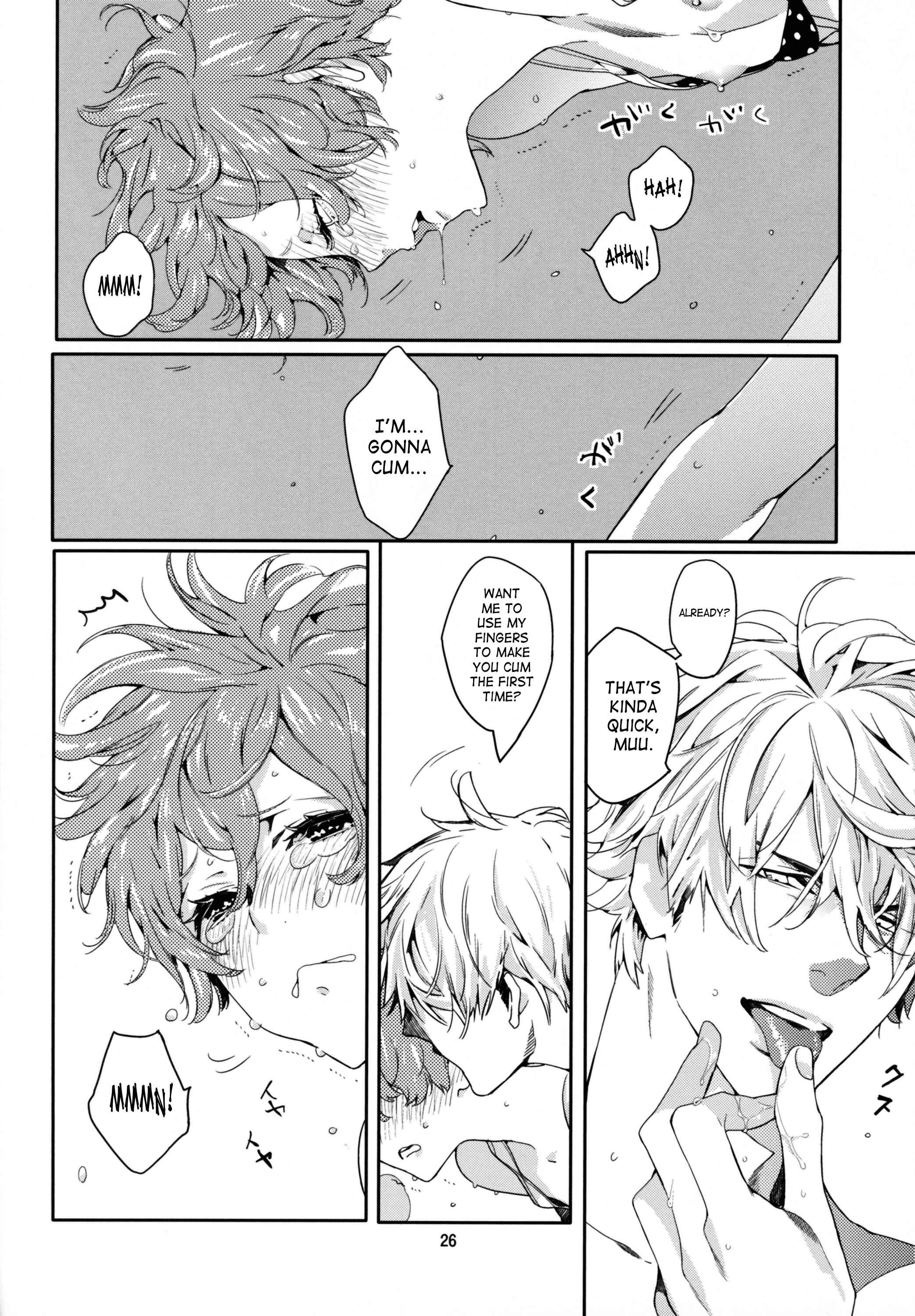 Page 25 Chapter Unknown_4a1e Asa Ecchi