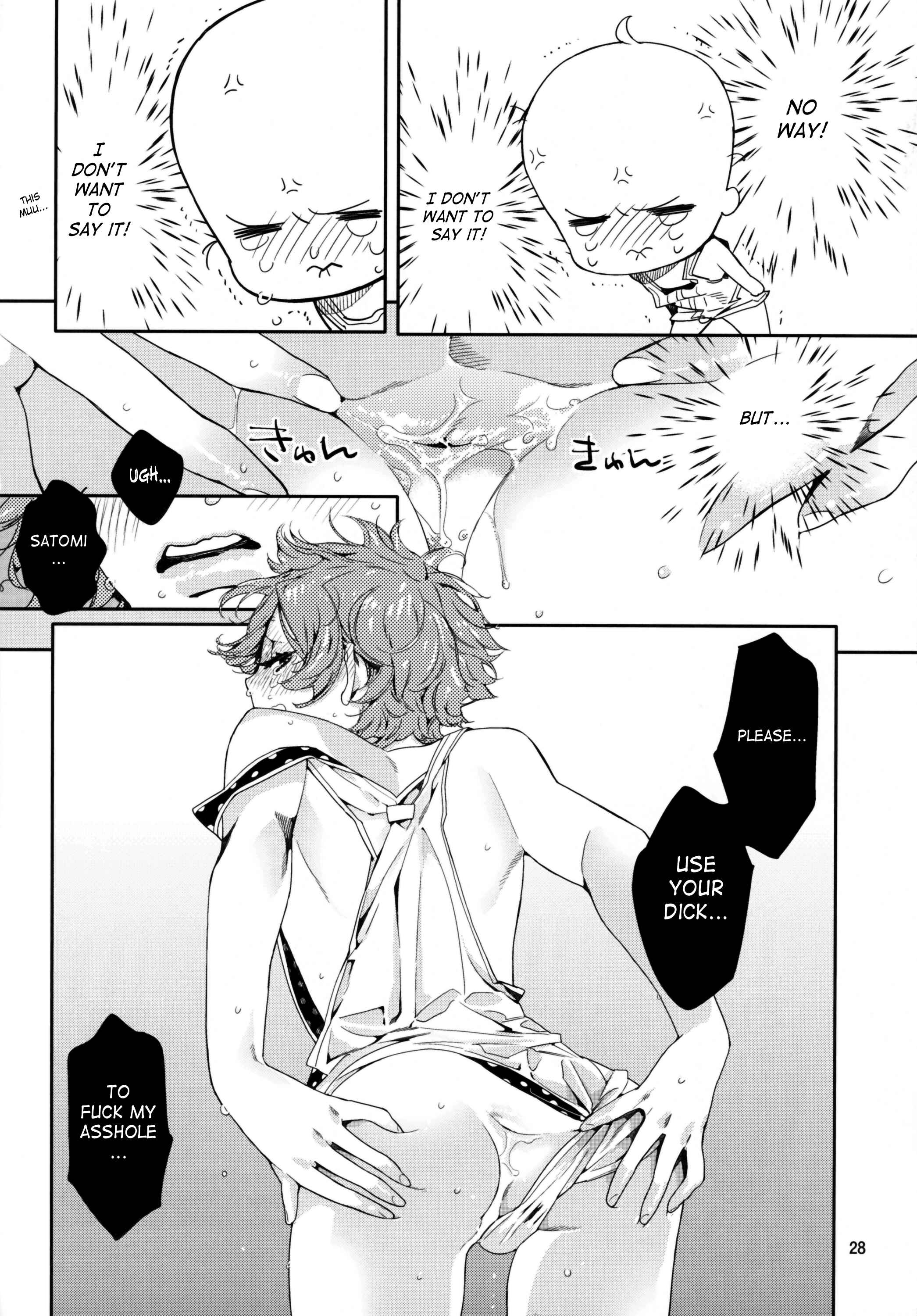 Page 27 Chapter Unknown_4a1e Asa Ecchi