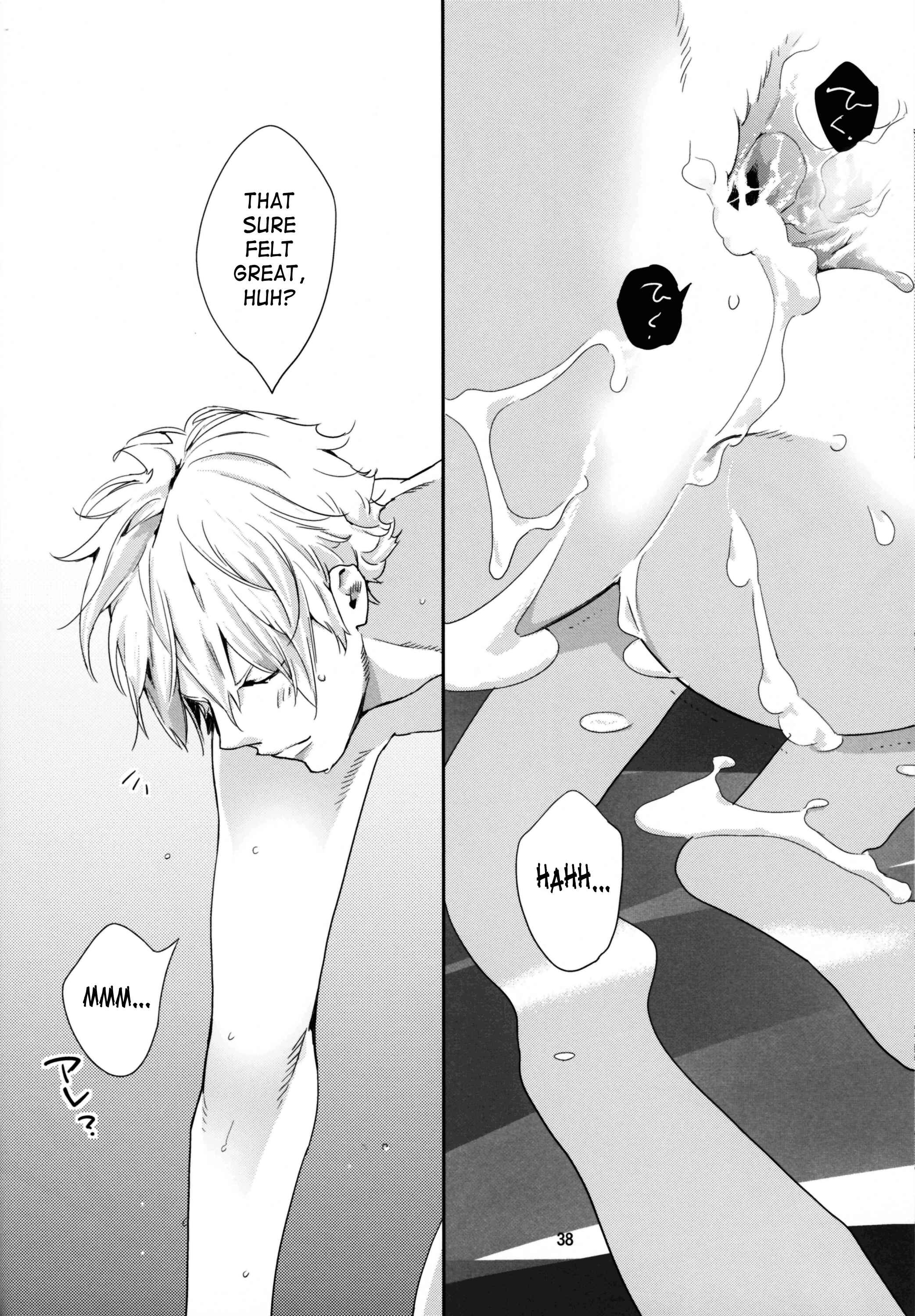 Page 37 Chapter Unknown_4a1e Asa Ecchi