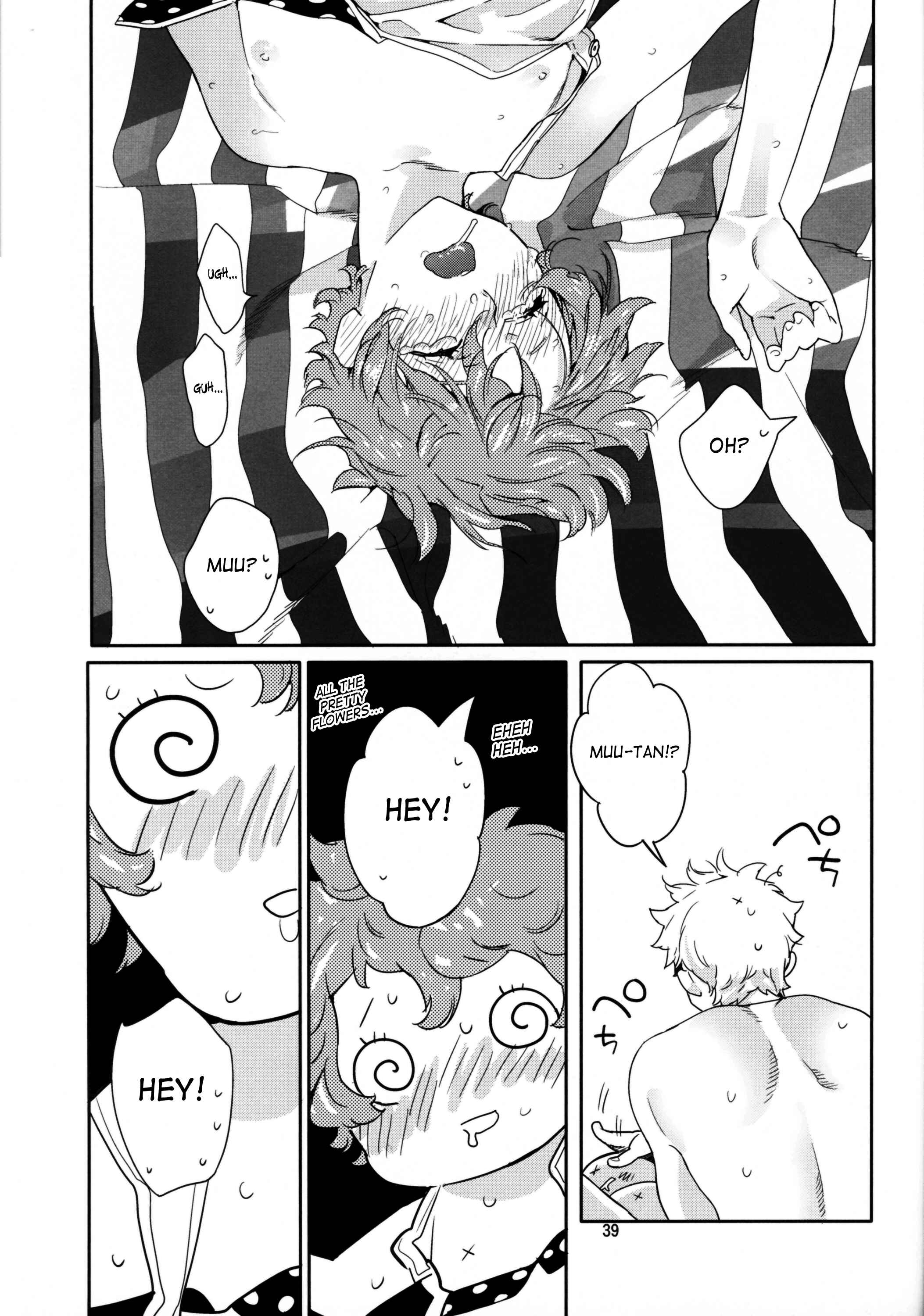 Page 38 Chapter Unknown_4a1e Asa Ecchi