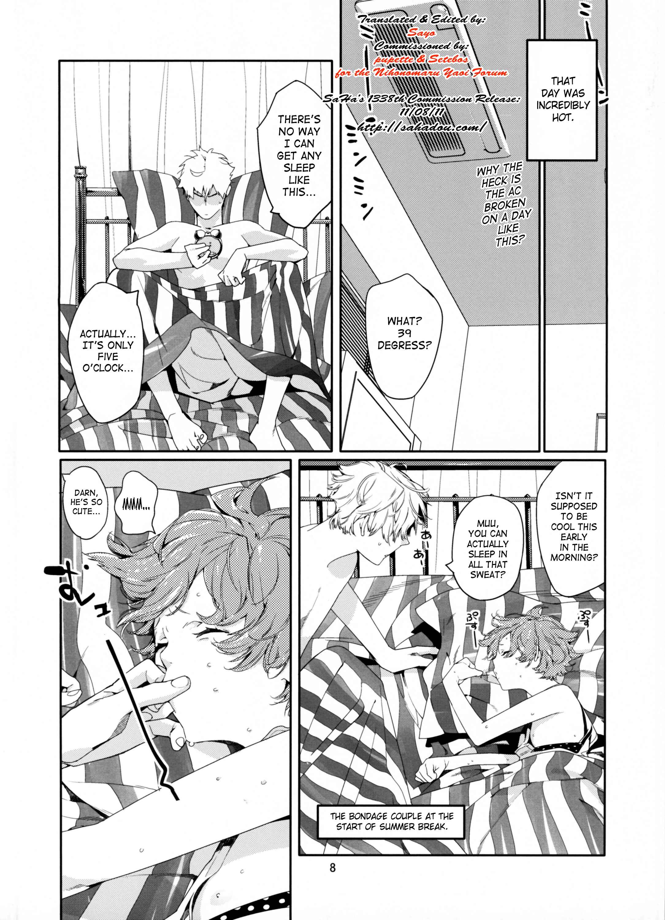 Page 7 Chapter Unknown_4a1e Asa Ecchi