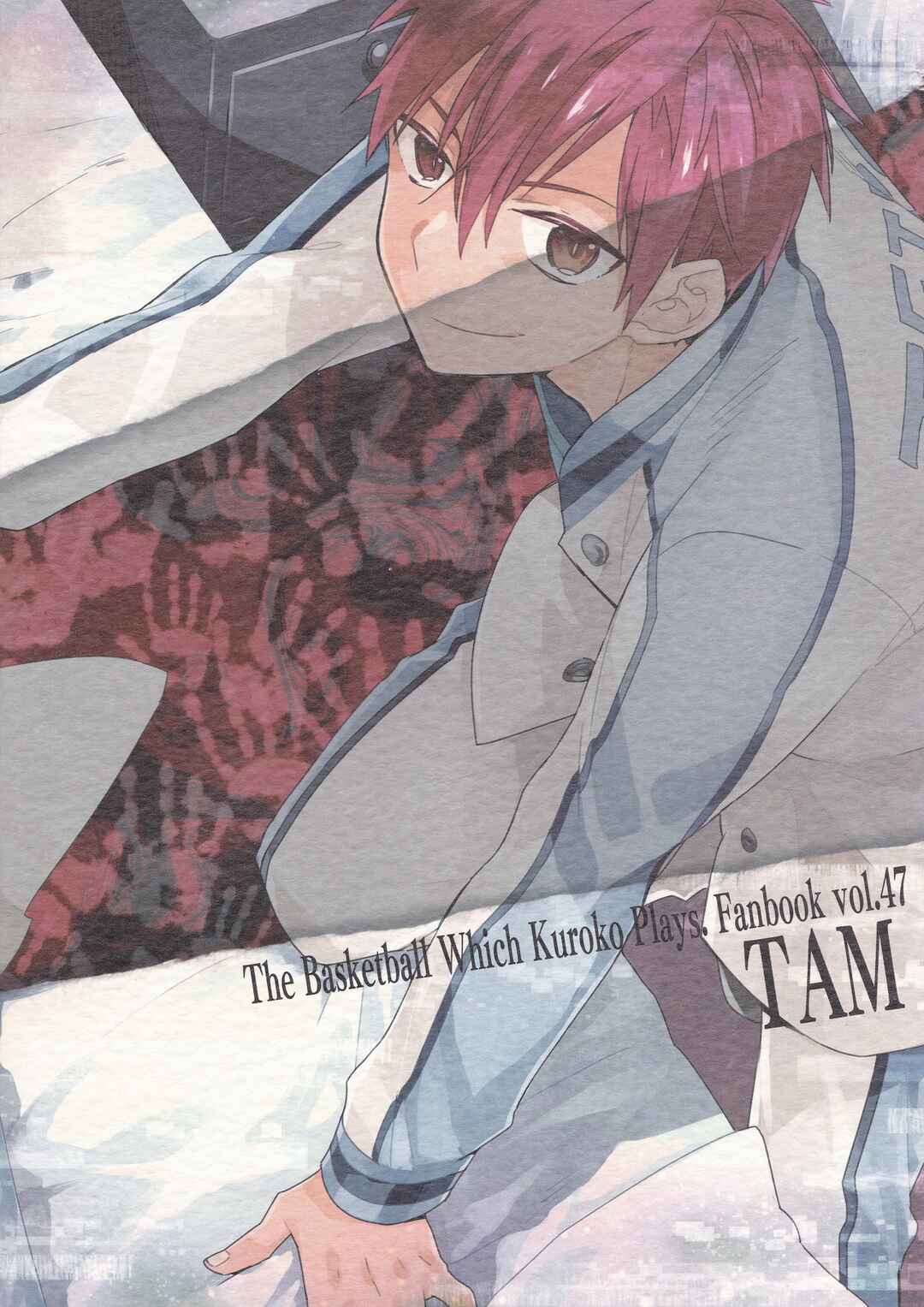 Page 19 Chapter Unknown_0c10 Kuroko no Basket - Ato (Doujinshi)
