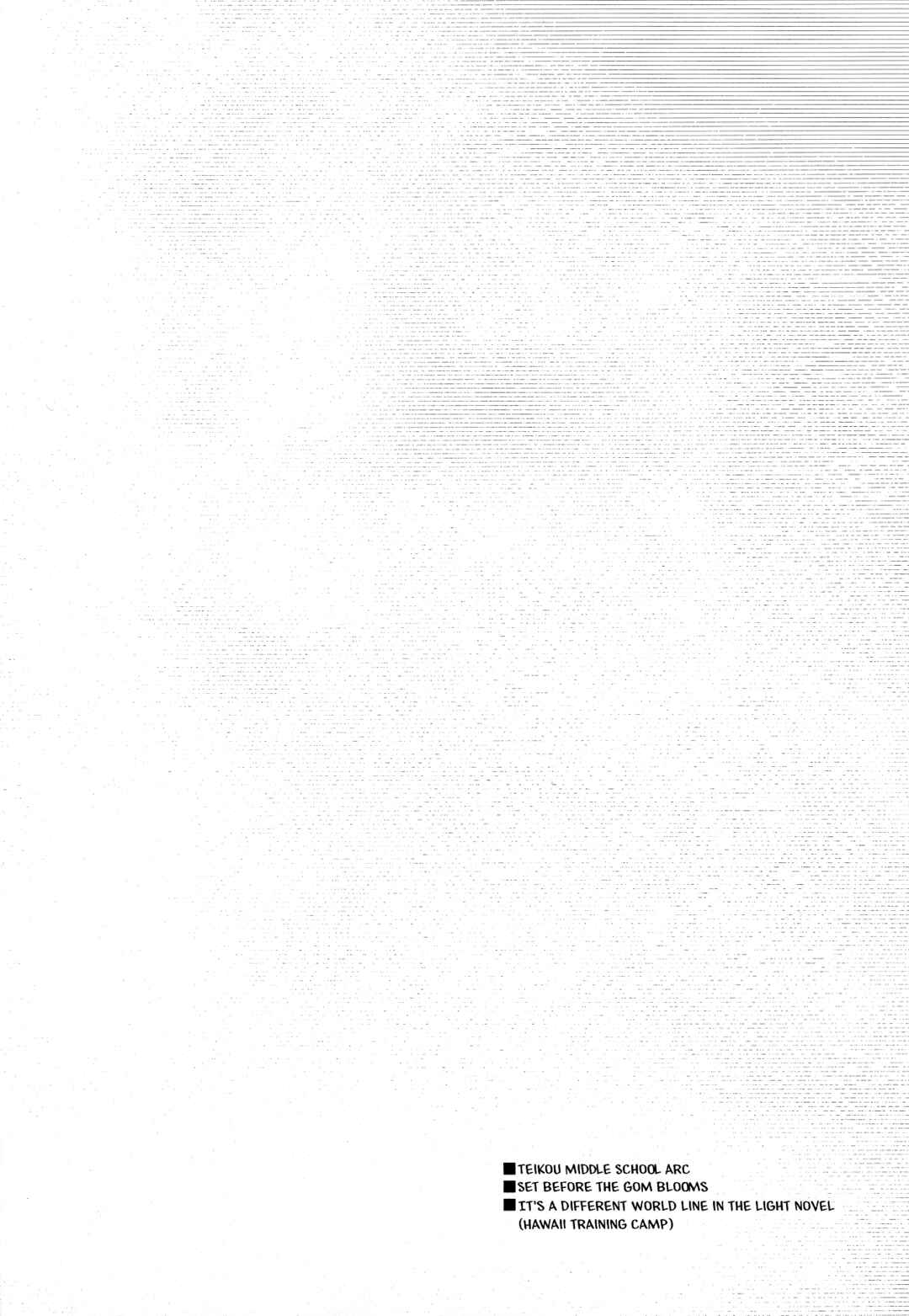 Page 4 Chapter Unknown_0c10 Kuroko no Basket - Ato (Doujinshi)