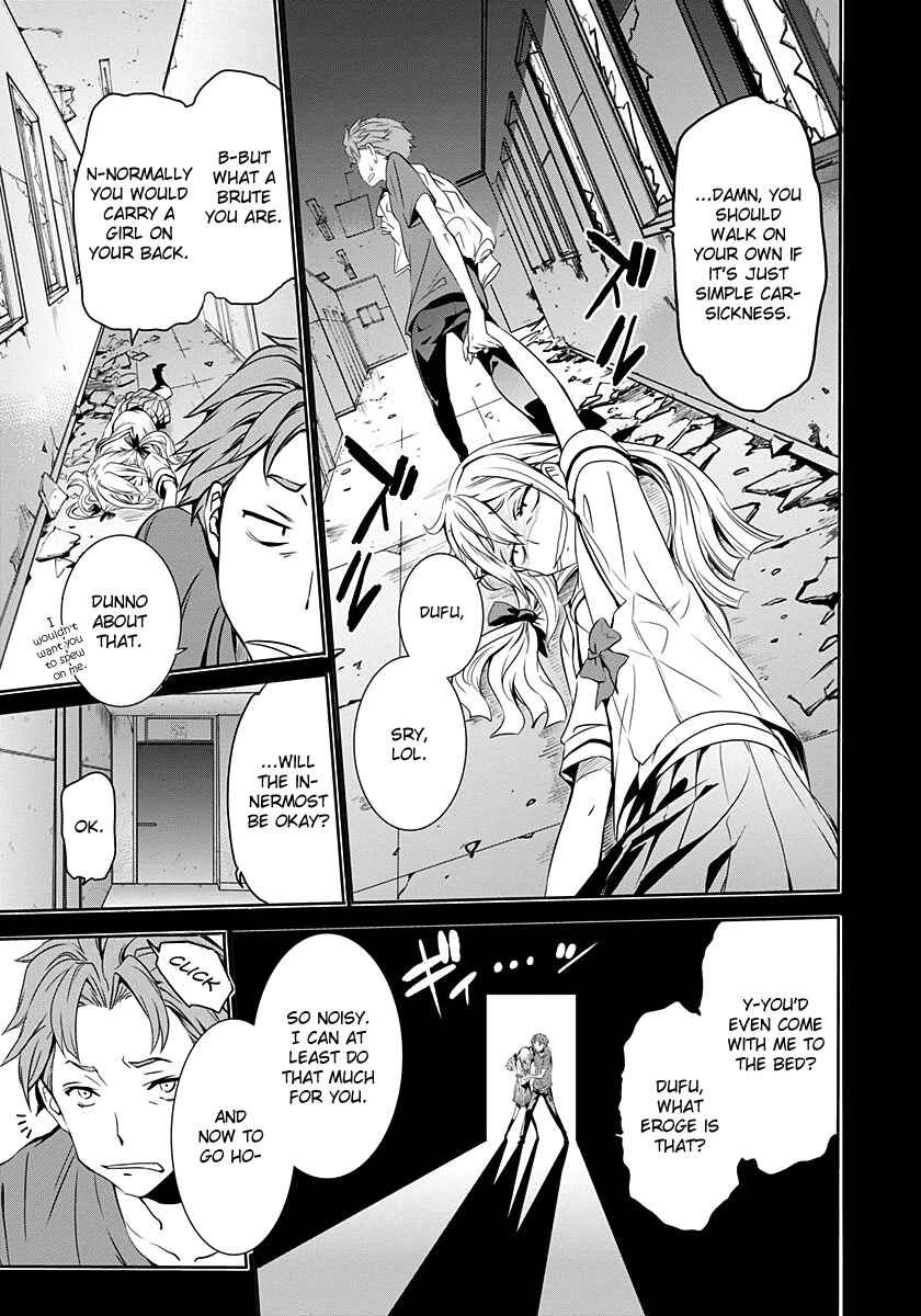 Page 12 Chapter 3 Robotics;Notes - Revival Legacy