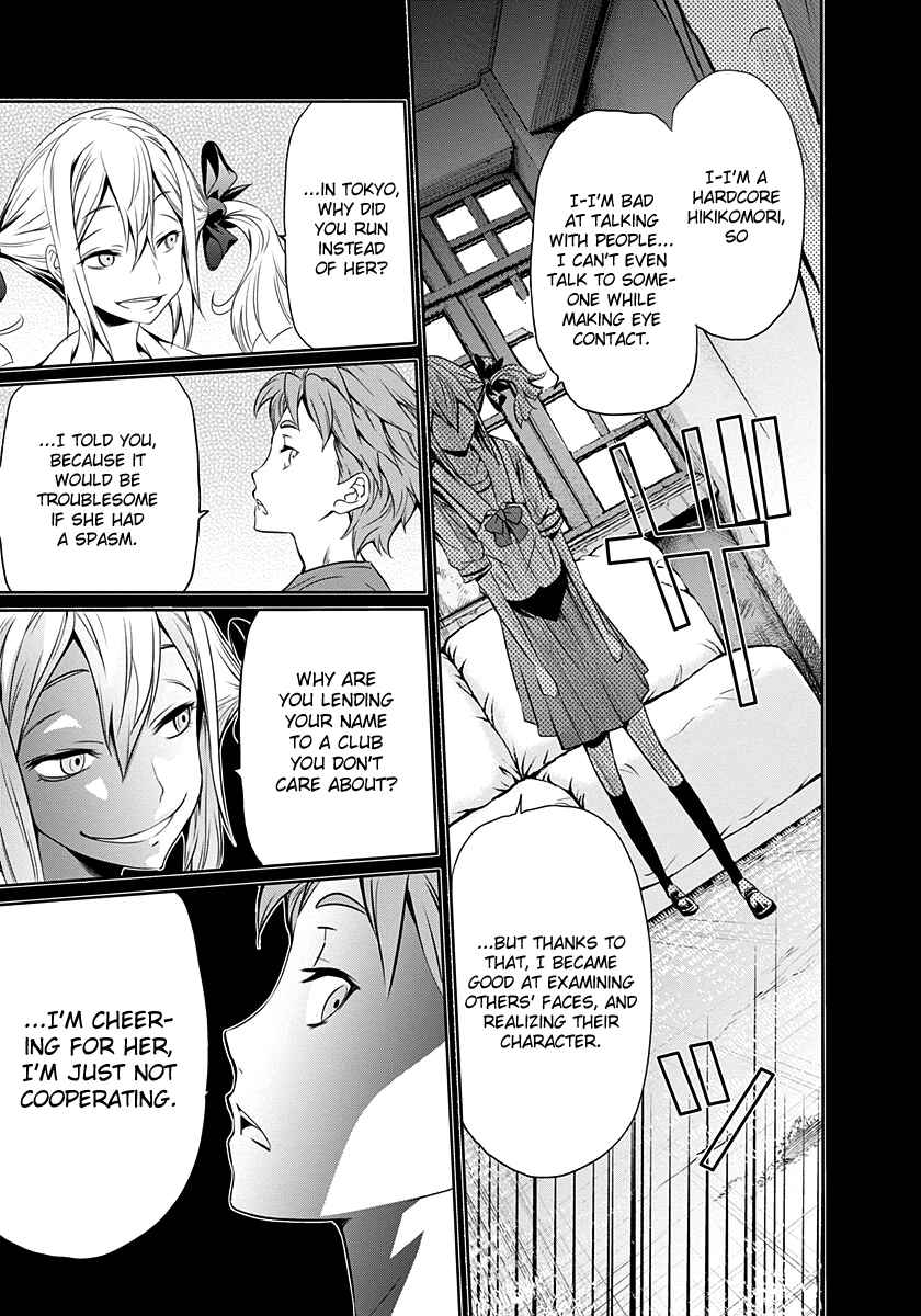Page 21 Chapter 3 Robotics;Notes - Revival Legacy