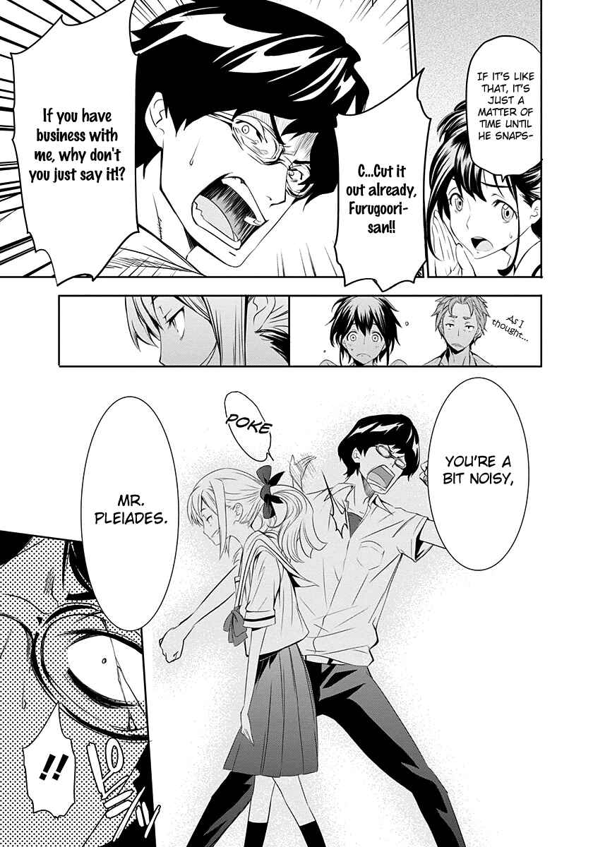Page 24 Chapter 3 Robotics;Notes - Revival Legacy