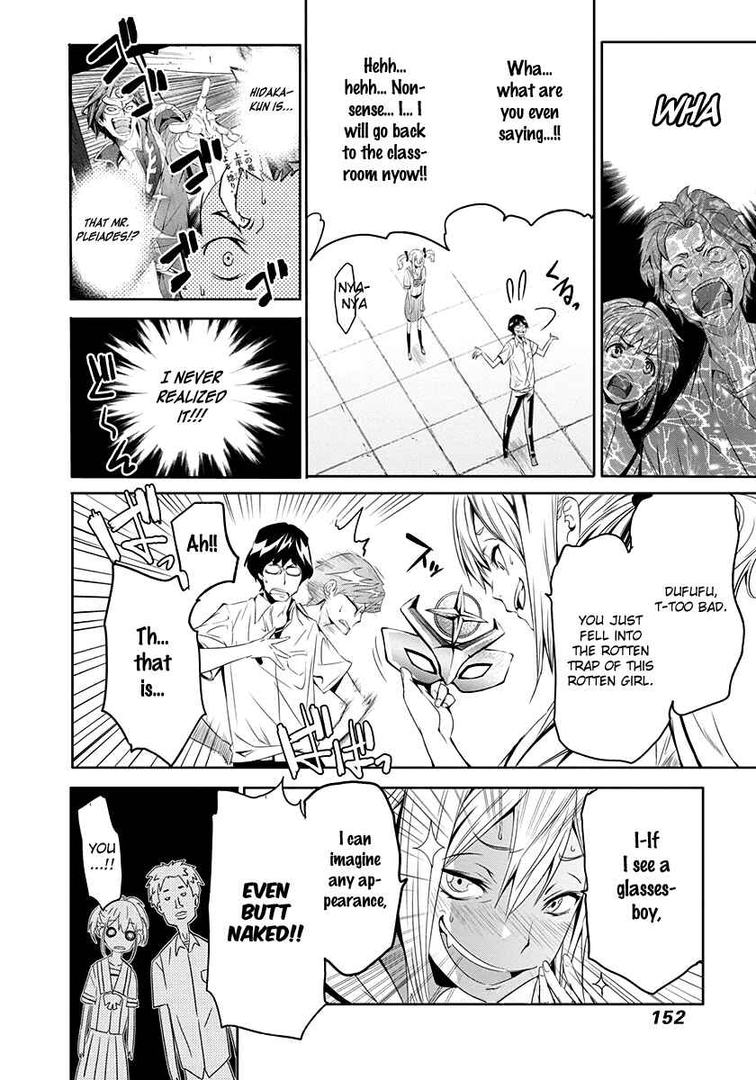 Page 25 Chapter 3 Robotics;Notes - Revival Legacy