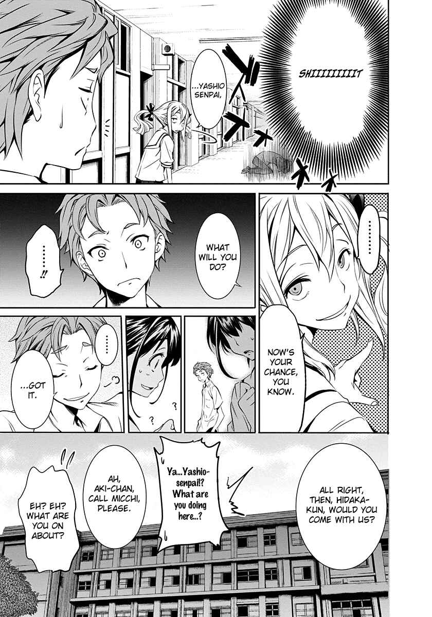 Page 28 Chapter 3 Robotics;Notes - Revival Legacy
