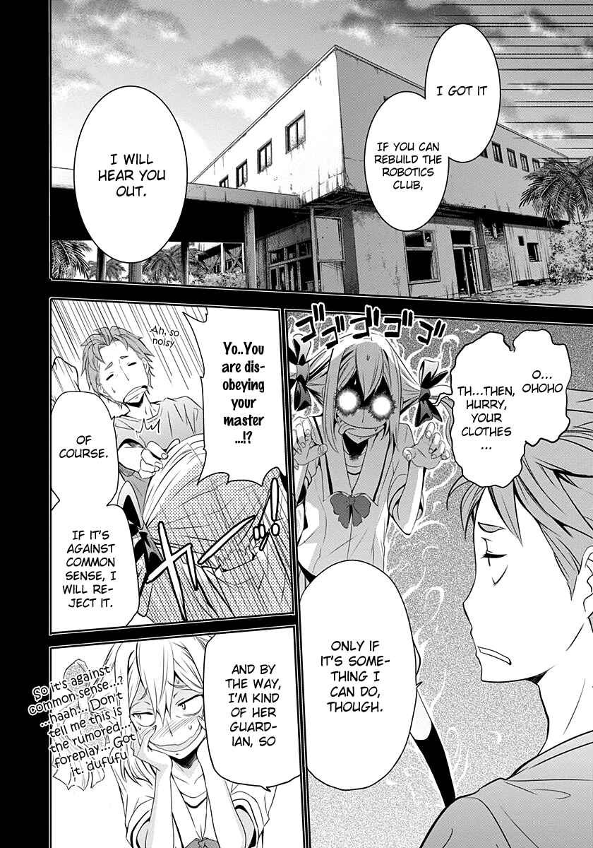 Page 35 Chapter 3 Robotics;Notes - Revival Legacy