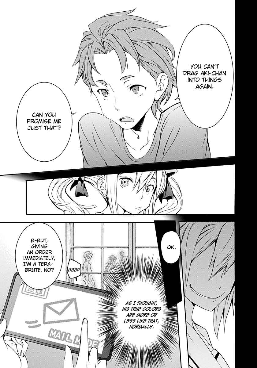Page 36 Chapter 3 Robotics;Notes - Revival Legacy