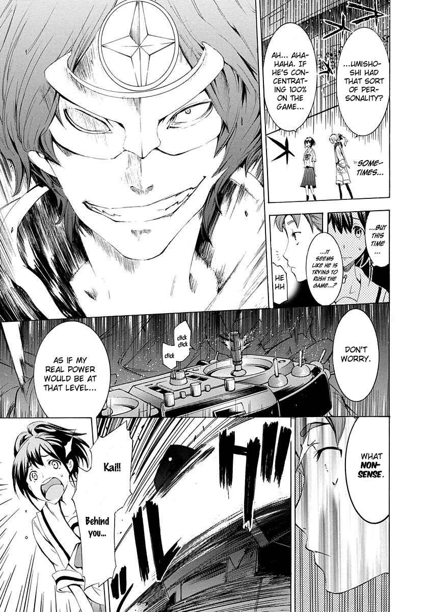 Page 16 Chapter 2 Robotics;Notes - Revival Legacy