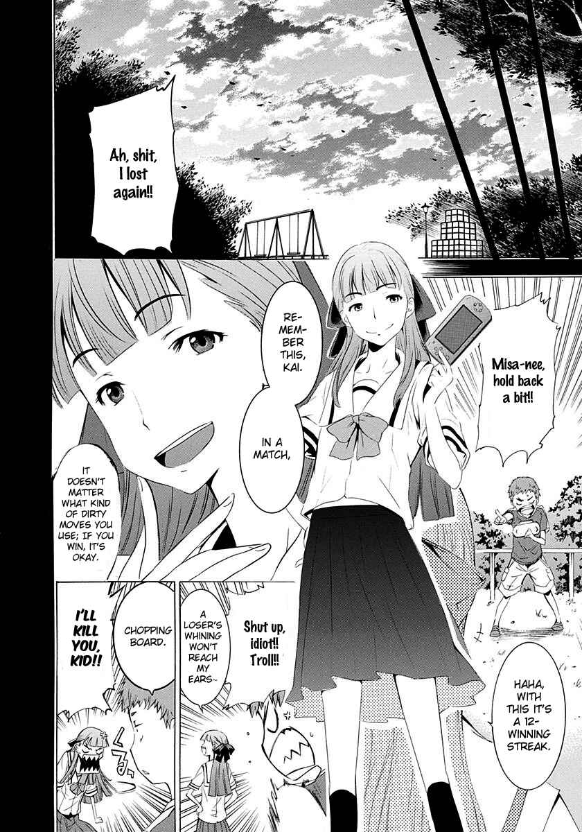 Page 28 Chapter 2 Robotics;Notes - Revival Legacy