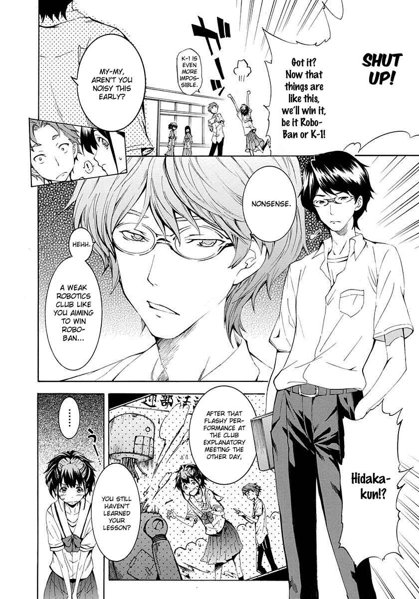 Page 3 Chapter 2 Robotics;Notes - Revival Legacy