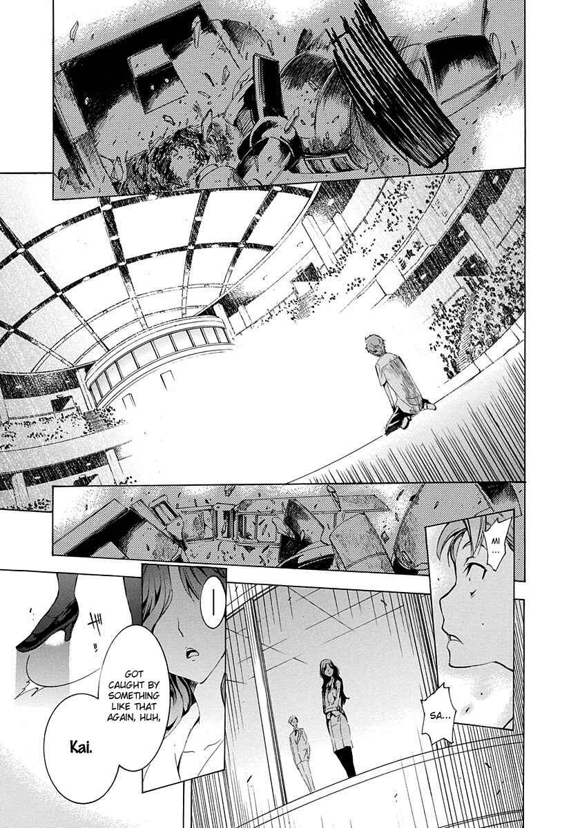 Page 32 Chapter 2 Robotics;Notes - Revival Legacy