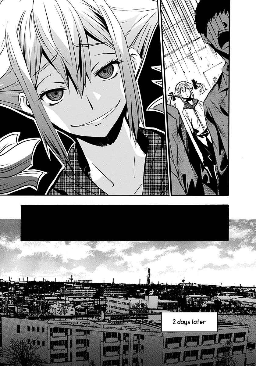 Page 34 Chapter 2 Robotics;Notes - Revival Legacy