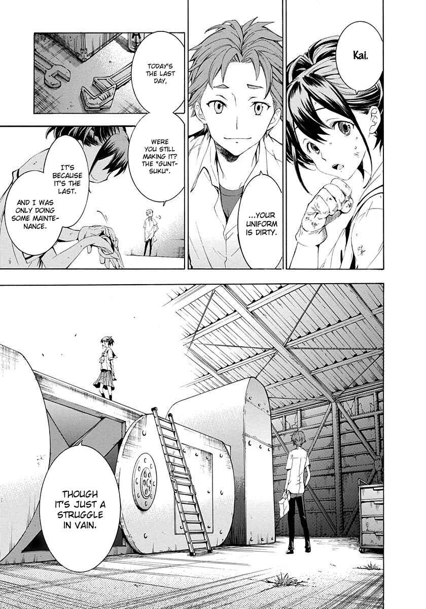 Page 40 Chapter 2 Robotics;Notes - Revival Legacy