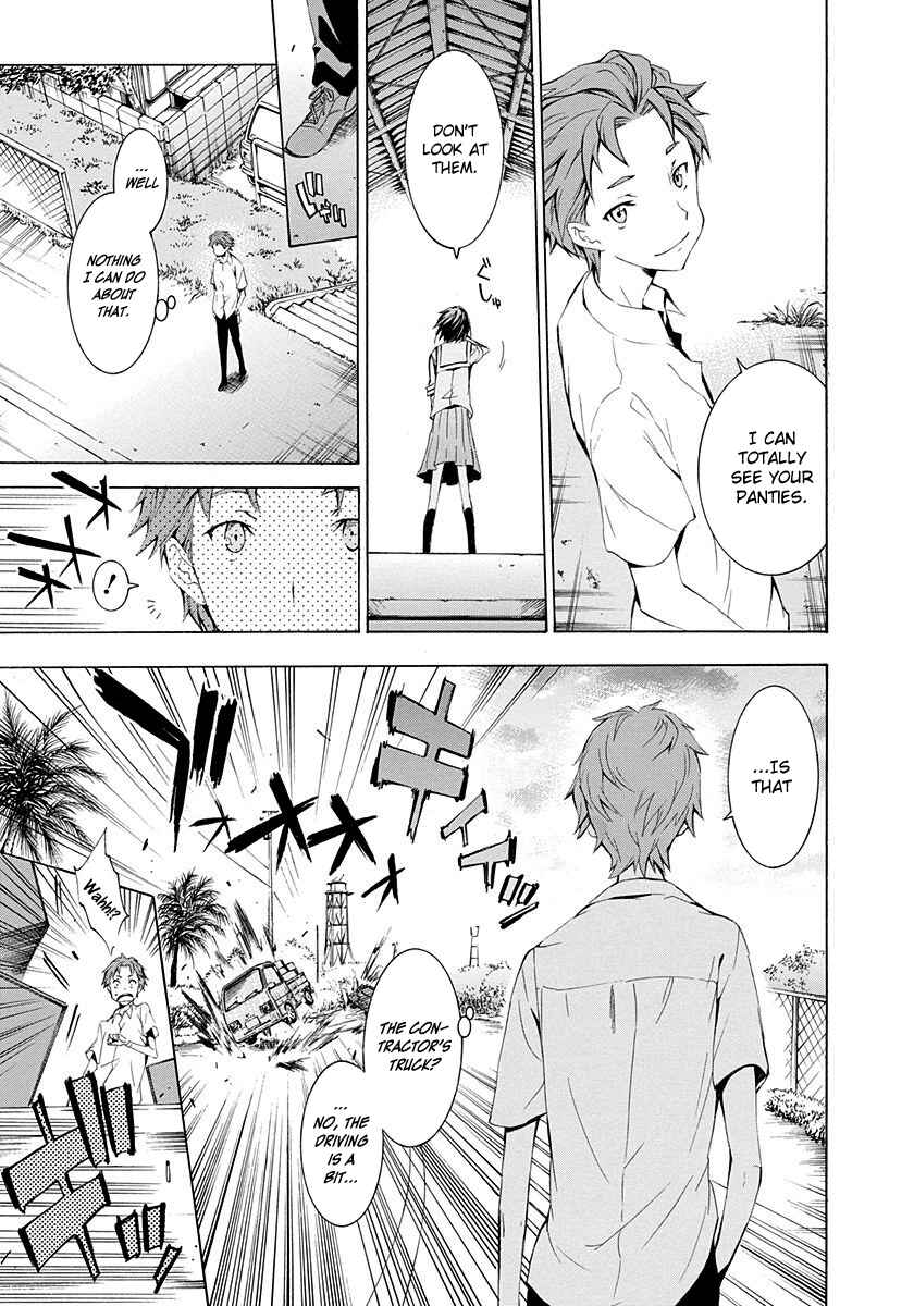 Page 44 Chapter 2 Robotics;Notes - Revival Legacy