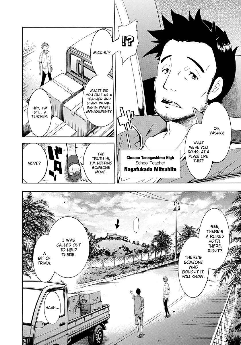 Page 45 Chapter 2 Robotics;Notes - Revival Legacy