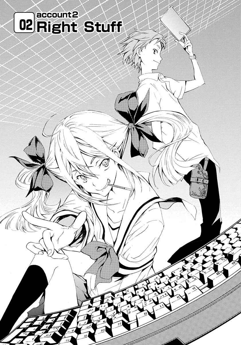 Page 5 Chapter 2 Robotics;Notes - Revival Legacy