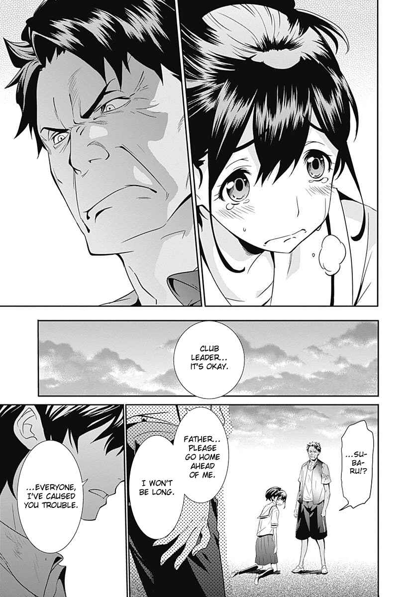 Page 20 Chapter 7 Robotics;Notes - Revival Legacy