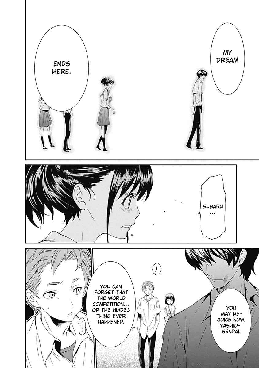 Page 21 Chapter 7 Robotics;Notes - Revival Legacy