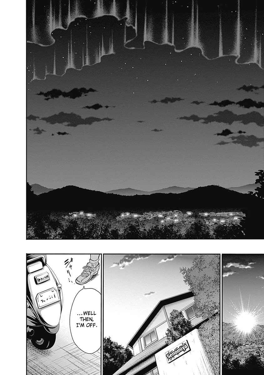 Page 25 Chapter 7 Robotics;Notes - Revival Legacy
