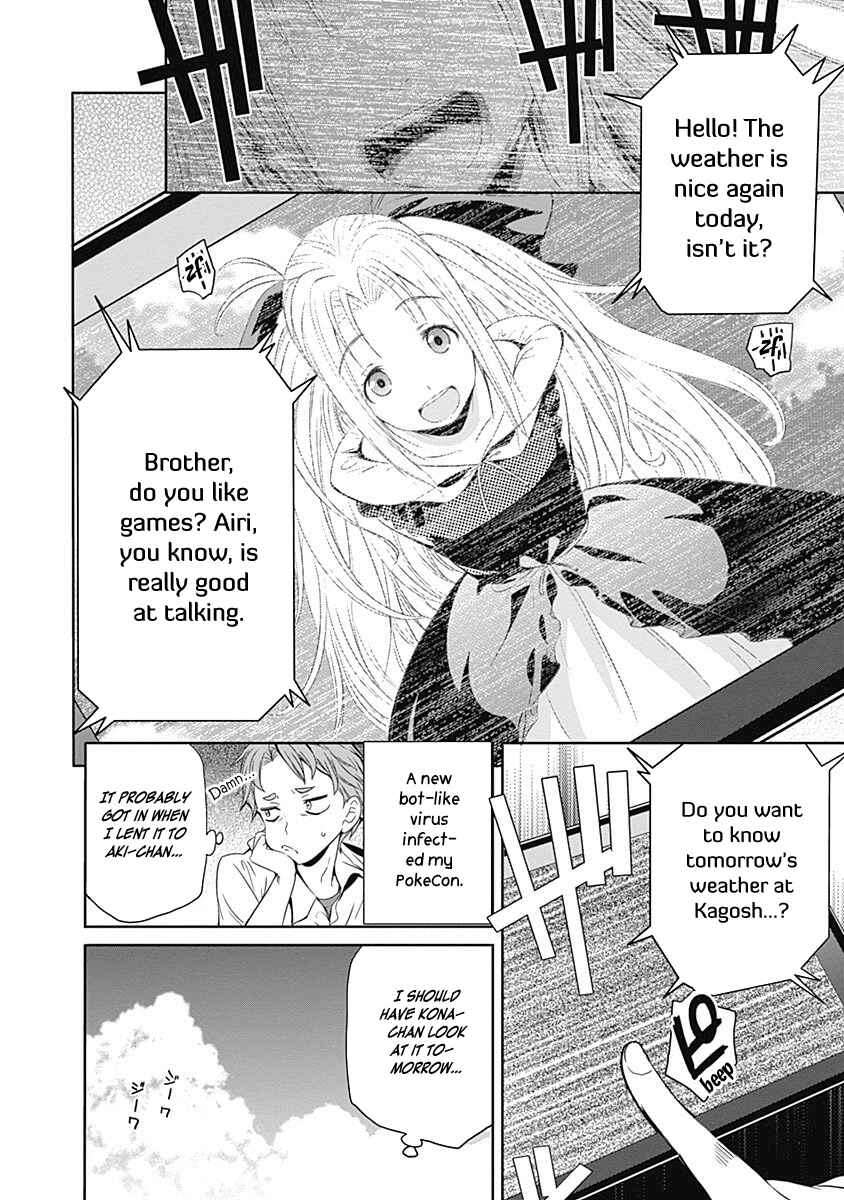 Page 3 Chapter 7 Robotics;Notes - Revival Legacy
