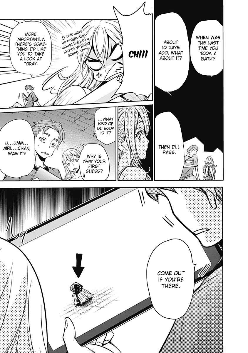 Page 32 Chapter 7 Robotics;Notes - Revival Legacy