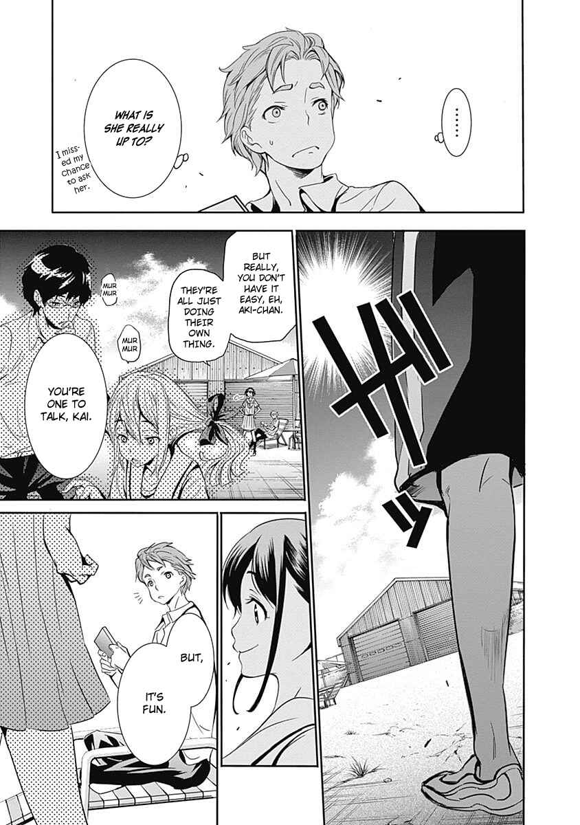 Page 8 Chapter 7 Robotics;Notes - Revival Legacy