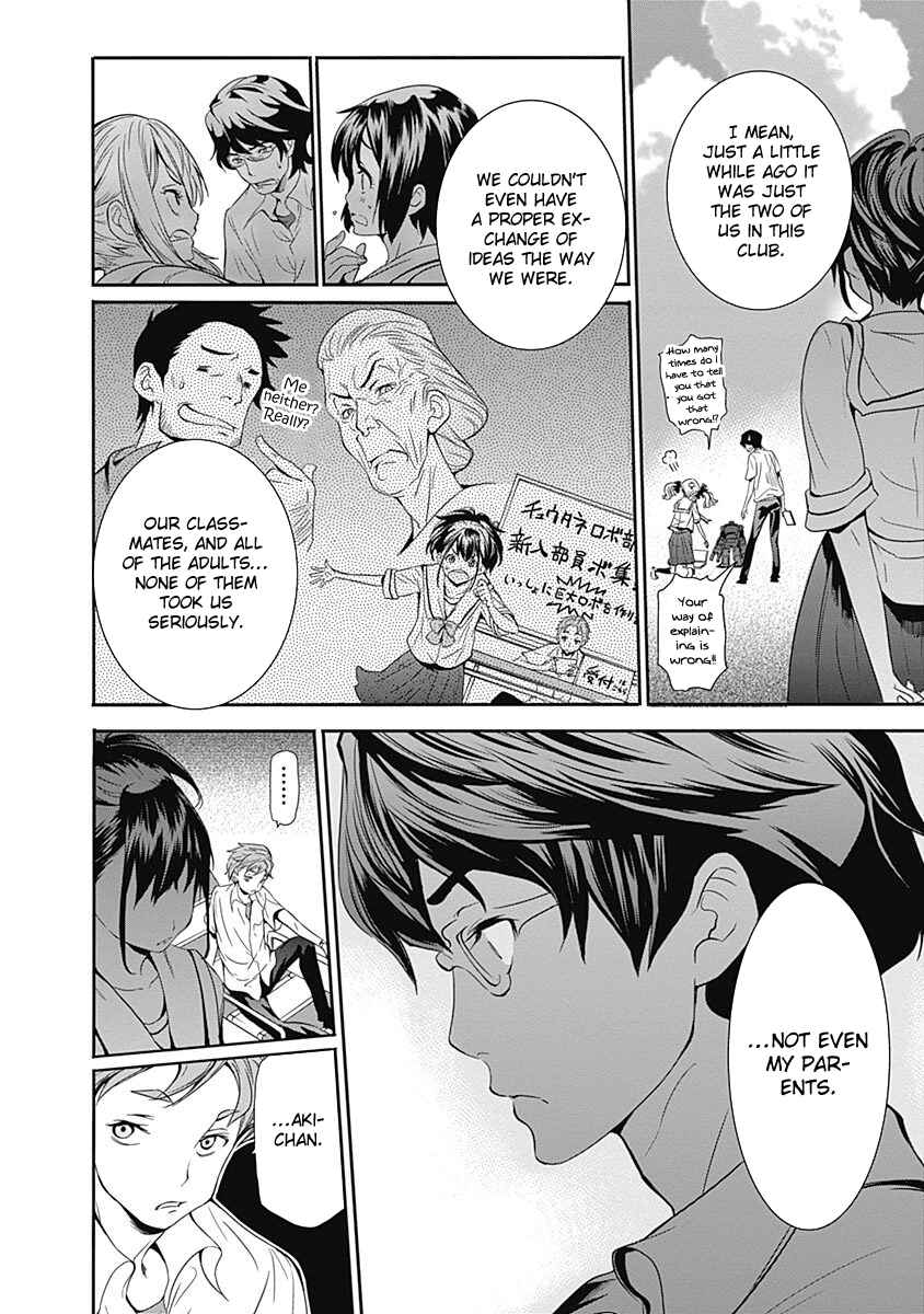 Page 9 Chapter 7 Robotics;Notes - Revival Legacy