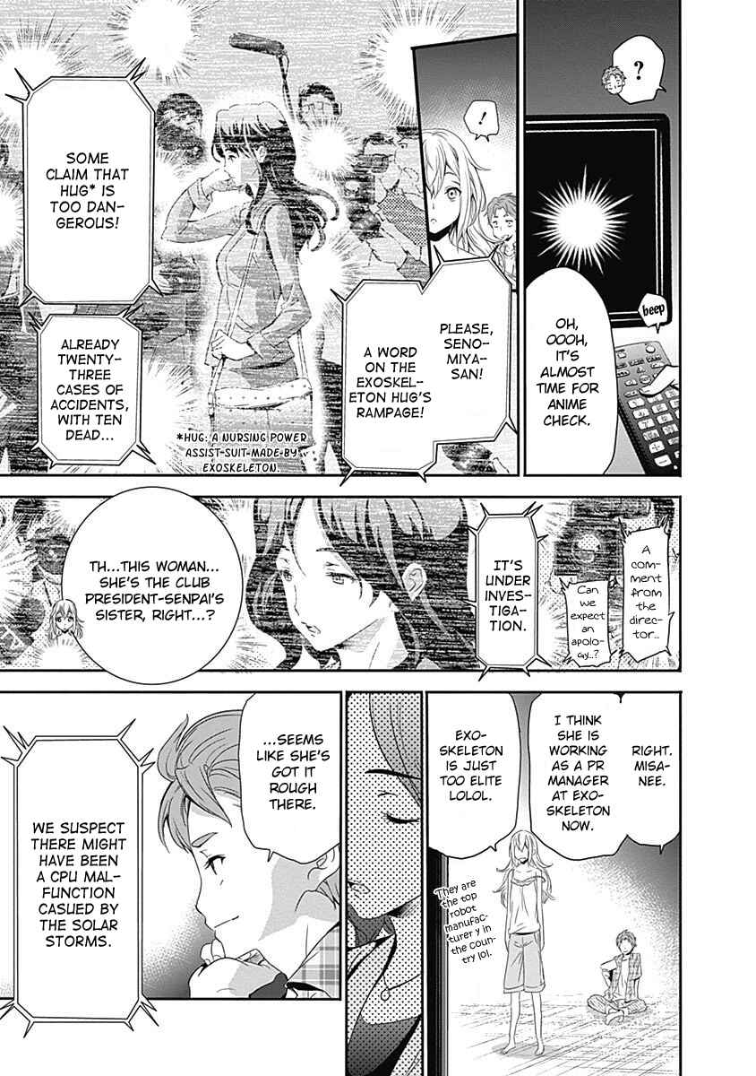 Page 12 Chapter 9 Robotics;Notes - Revival Legacy