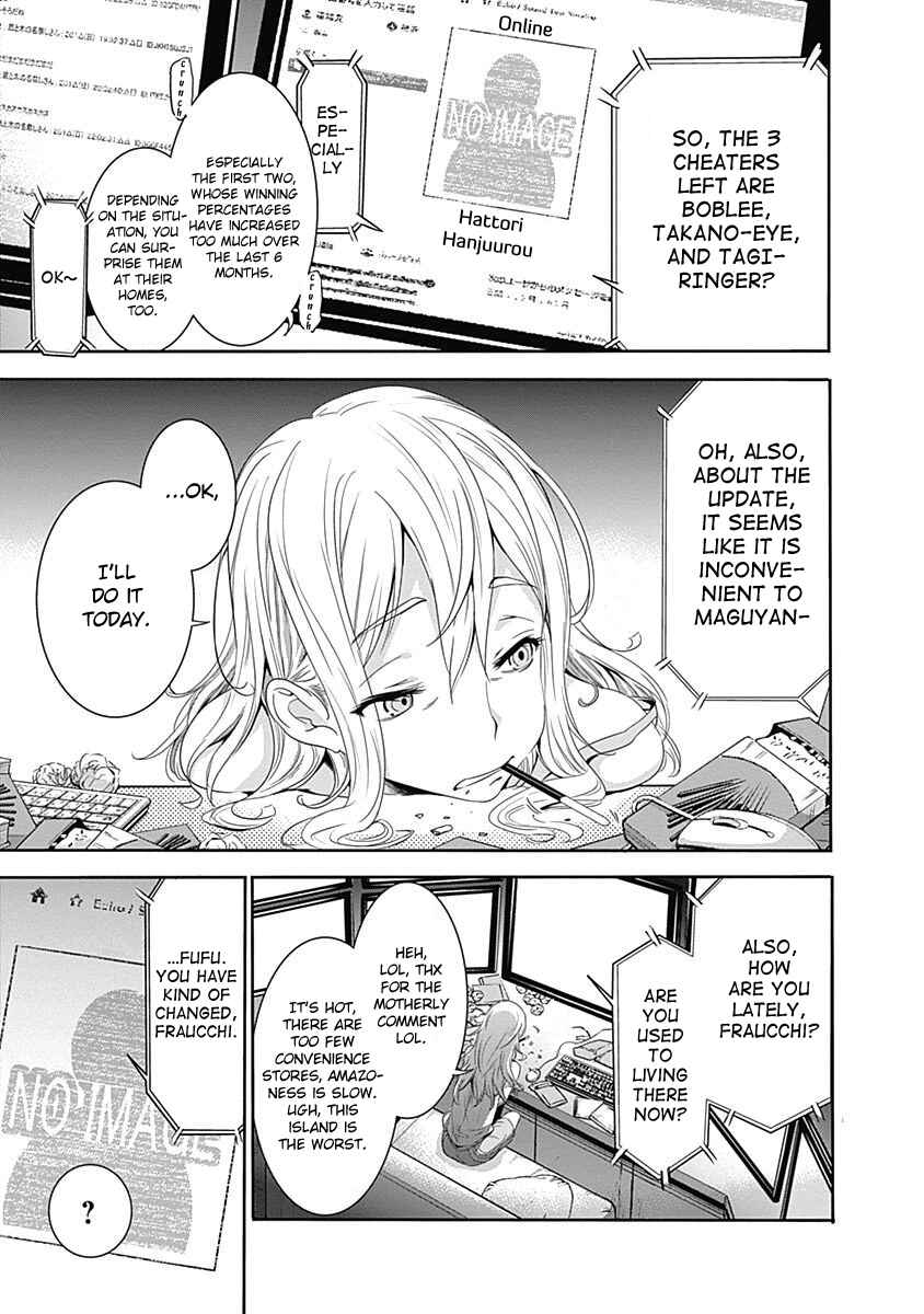 Page 2 Chapter 9 Robotics;Notes - Revival Legacy