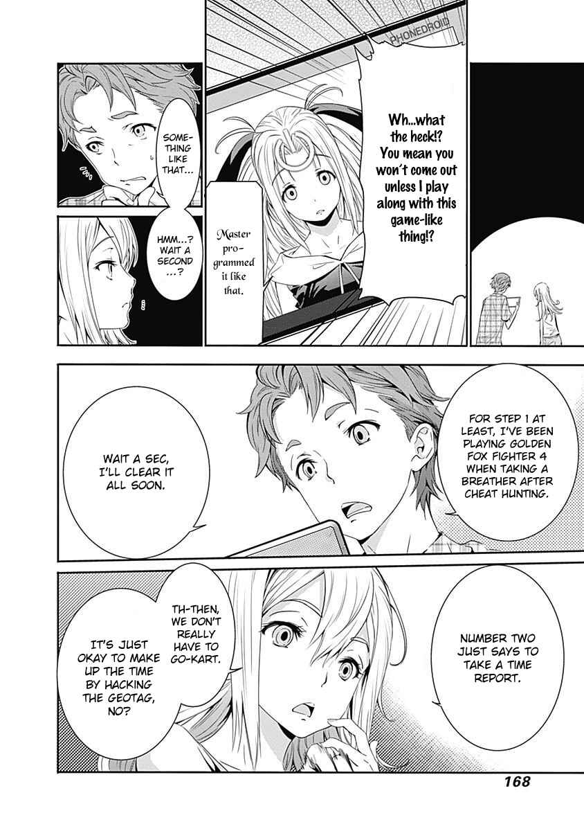 Page 21 Chapter 9 Robotics;Notes - Revival Legacy