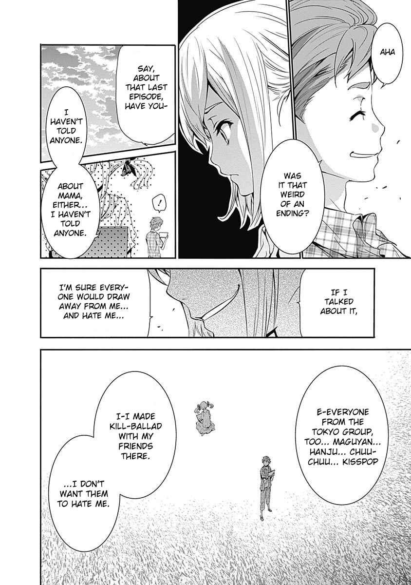 Page 25 Chapter 9 Robotics;Notes - Revival Legacy