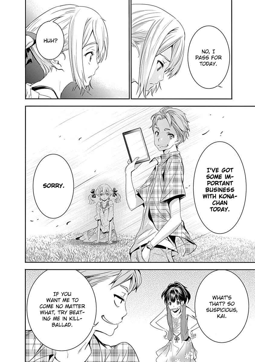 Page 30 Chapter 9 Robotics;Notes - Revival Legacy