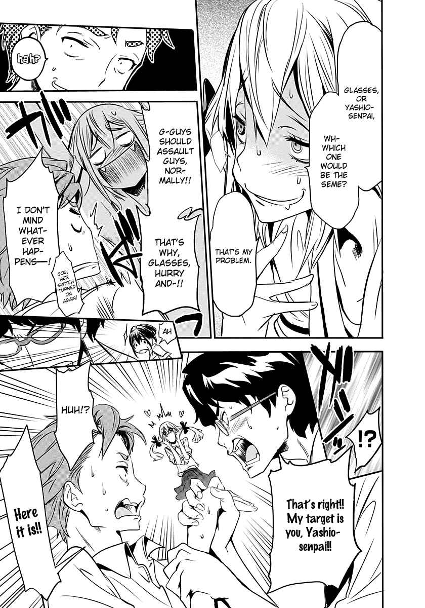 Page 14 Chapter 4 Robotics;Notes - Revival Legacy