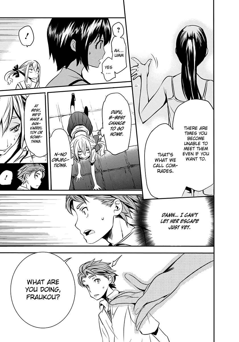 Page 16 Chapter 4 Robotics;Notes - Revival Legacy