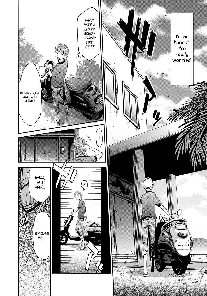 Page 21 Chapter 4 Robotics;Notes - Revival Legacy