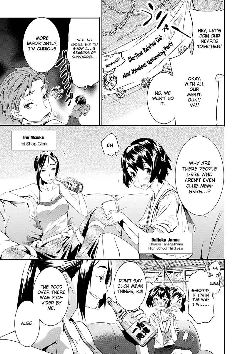 Page 4 Chapter 4 Robotics;Notes - Revival Legacy