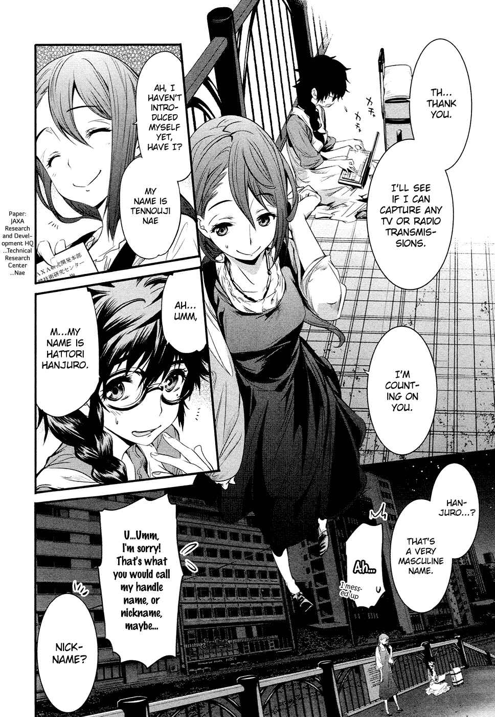 Page 16 Chapter 12 Robotics;Notes - Revival Legacy