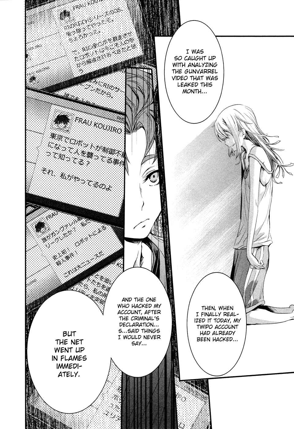 Page 22 Chapter 12 Robotics;Notes - Revival Legacy