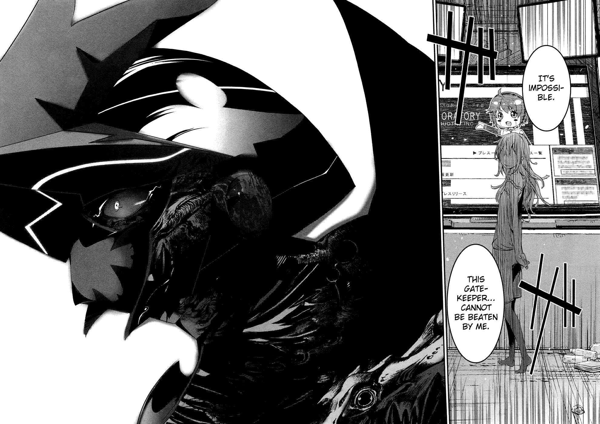 Page 24 Chapter 12 Robotics;Notes - Revival Legacy
