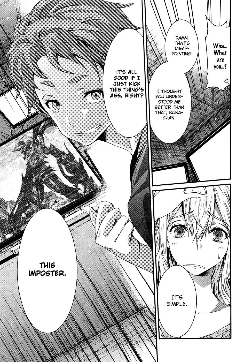 Page 27 Chapter 12 Robotics;Notes - Revival Legacy