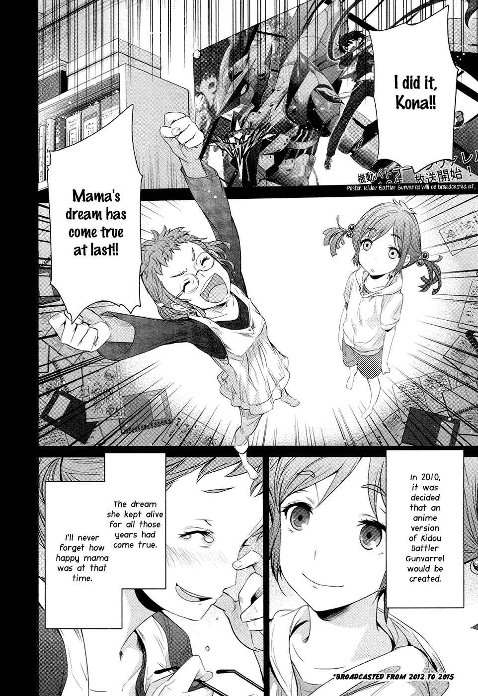 Page 6 Chapter 12 Robotics;Notes - Revival Legacy